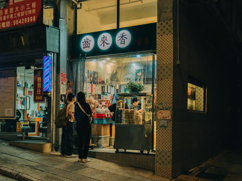 相片1