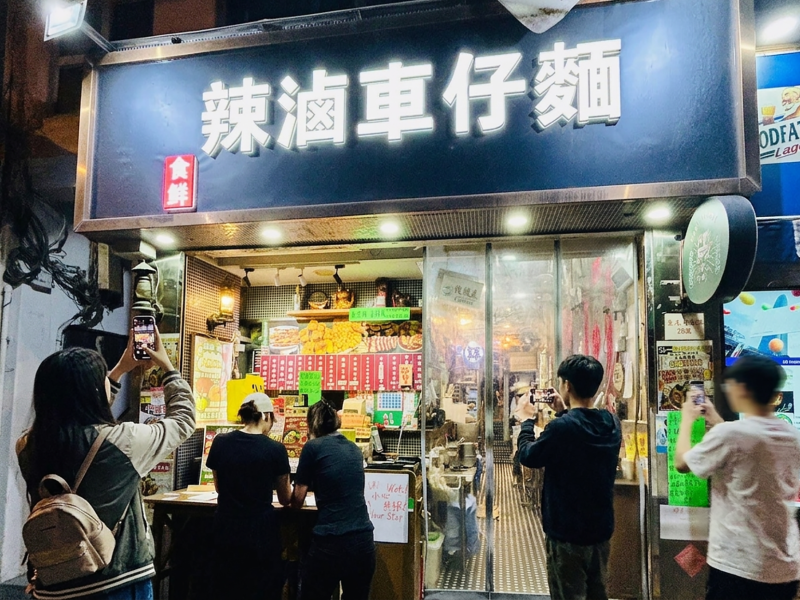 相片2